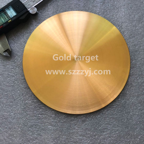 Gold Target, Gold Granule