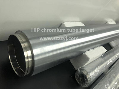 High Puiry Chromium Tube Target （HIP）